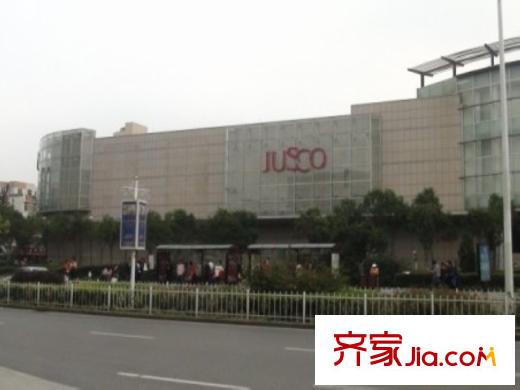 盛世香江公館周邊配套之佳世客