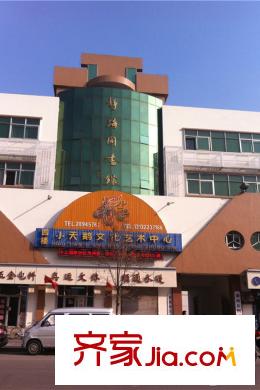仁愛團泊湖丁香島周邊書館