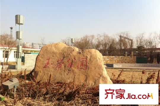 仁愛團泊湖丁香島周邊配套玉帶公園