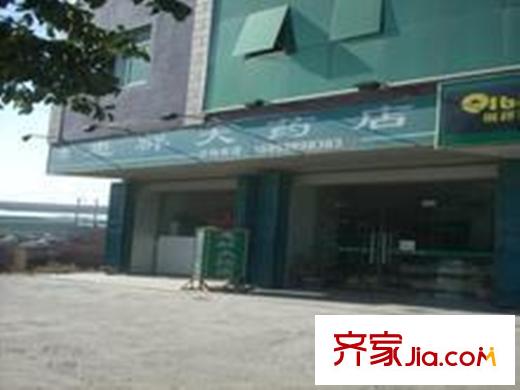 隆和伊頓陽光周圍配套之惠群藥店
