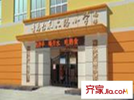 隆和伊頓陽光周圍配套之膠南市隱珠中心小學(xué)