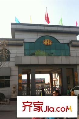 仁愛團泊湖丁香島周邊配套區(qū)政府
