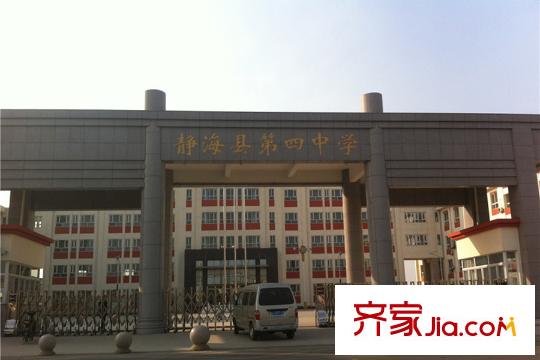 仁愛團泊湖丁香島周邊配套學校