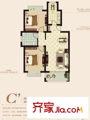 墨香東郡一期洋房C'戶型 2室1廳1衛(wèi)1廚