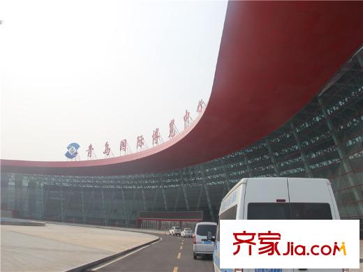 中建嶺海尚溪地周邊配套之青島國際博覽中心