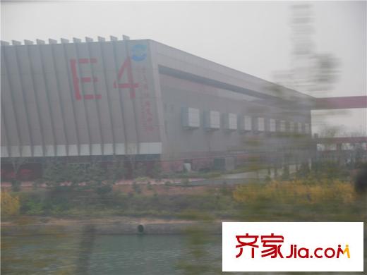 中建嶺海尚溪地周邊配套之青島國際博覽中心