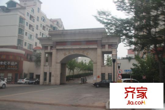 歐美世紀(jì)花園項(xiàng)目（2015.07.29）