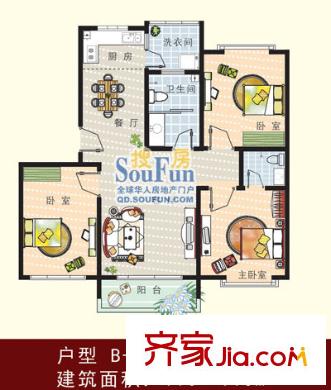 歐美世紀(jì)花園31#標(biāo)準(zhǔn)層B1戶型 3室2廳1衛(wèi)1廚