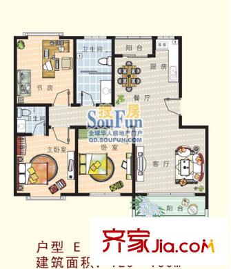 歐美世紀(jì)花園28#、29#、30#標(biāo)準(zhǔn)層E戶型 3室2廳1衛(wèi)1廚
