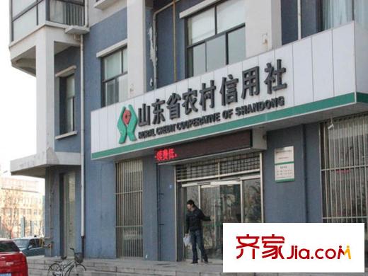 歐美世紀花園周邊配套之銀行