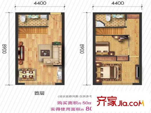 中山八號(hào)中山8克拉公寓1號(hào)樓標(biāo)準(zhǔn)層loft戶型 1室2廳2衛(wèi)1廚