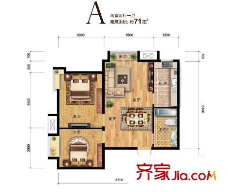 中山八號中山8克拉高層2號樓標準層A戶型 2室2廳1衛(wèi)1廚