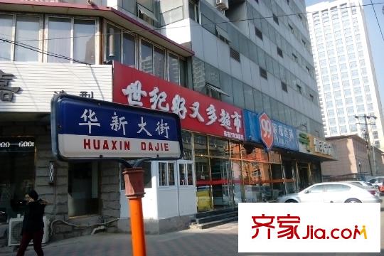 中山八號中山8克拉周邊道路