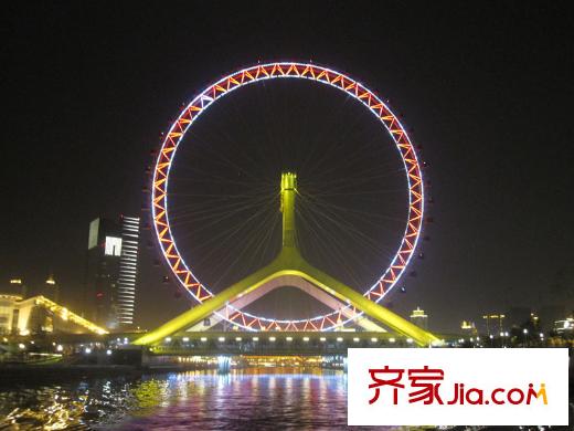 泰悅豪庭周邊配套天津之眼