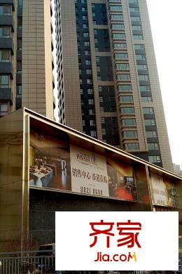 泰悅豪庭小區(qū)售樓處實(shí)景（2015-3）
