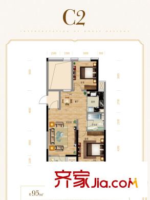 童年河一期高層16號(hào)樓標(biāo)準(zhǔn)層C2戶型 2室2廳1衛(wèi)1廚