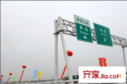 瑯琊首府周邊配套之海灣大橋