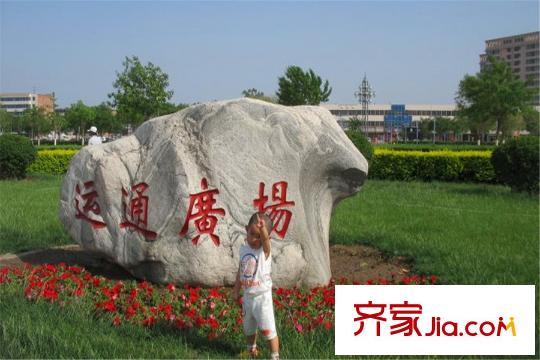 澤信金匯灣周邊運(yùn)通廣場(chǎng)