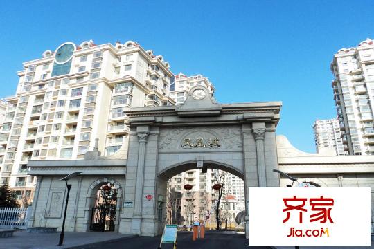 青島鳳凰城（2015-11-20）