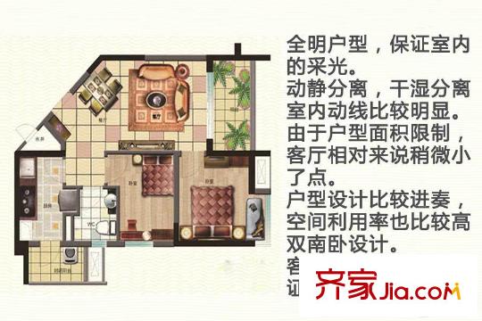 碧桂園十里金灘B區(qū)160-164號(hào)樓588-04戶型 2室2廳1衛(wèi)1廚
