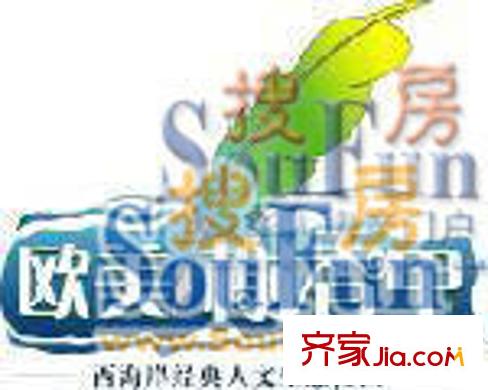 歐美榭香里logo