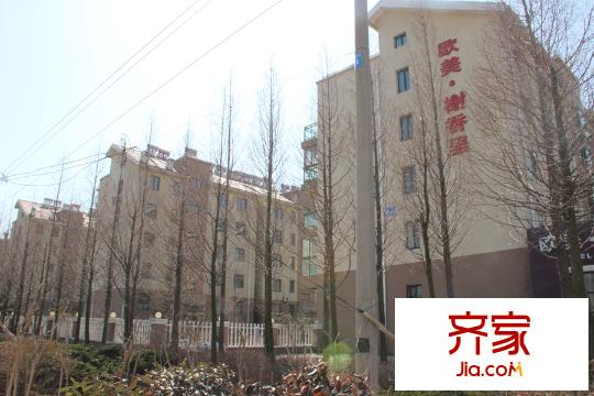 歐美榭香里（2015-3-19）