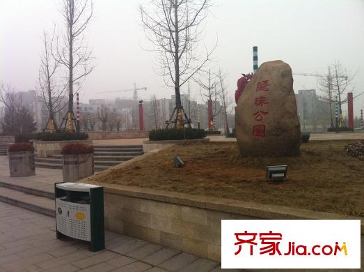 歐美榭香里周邊配套之公園
