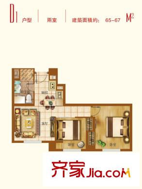 華潤紫陽里一期高層標(biāo)準(zhǔn)層D1戶型 2室2廳1衛(wèi)1廚