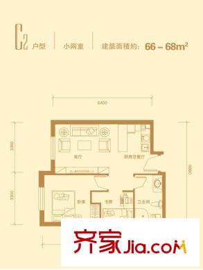華潤紫陽里一期高層標(biāo)準(zhǔn)層C2戶型 2室1廳1衛(wèi)1廚