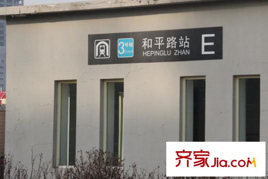 華潤紫陽里周邊臨近的地鐵站
