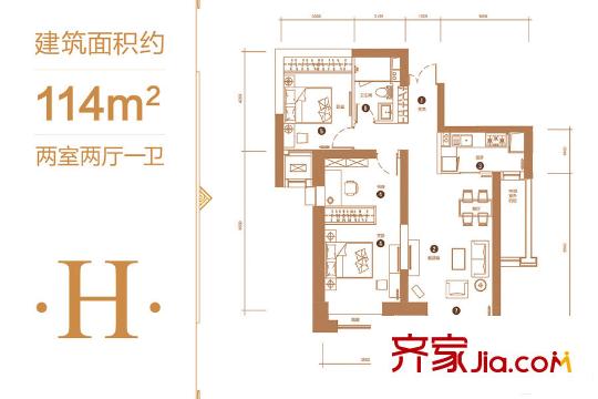 金融街融御2號樓標(biāo)準(zhǔn)層H戶型 2室2廳1衛(wèi)1廚