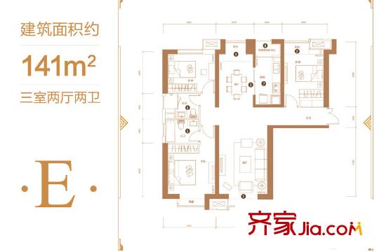 金融街融御1、4號樓標準層E戶型 3室2廳2衛(wèi)1廚