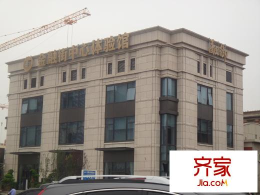 金融街融御小區(qū)實景（2013-07）