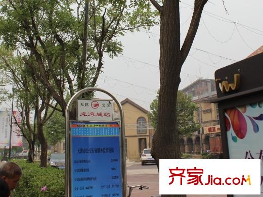 龍灣城周邊公交站
