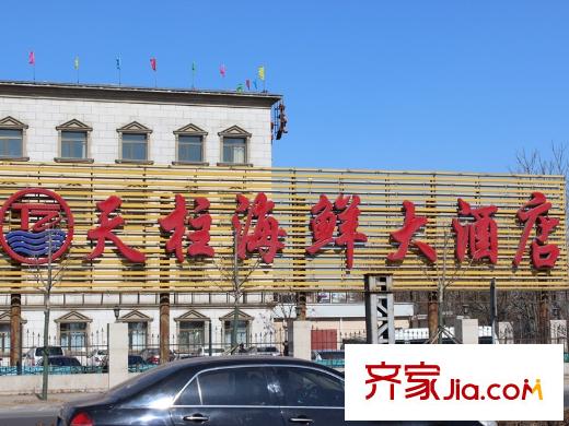 龍灣城周邊-酒店