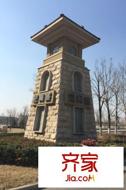 龍灣城小區(qū)（2015-3）