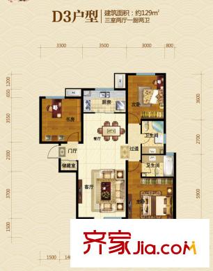 保利海棠灣一期高層標(biāo)準(zhǔn)層D3戶型 3室2廳2衛(wèi)1廚