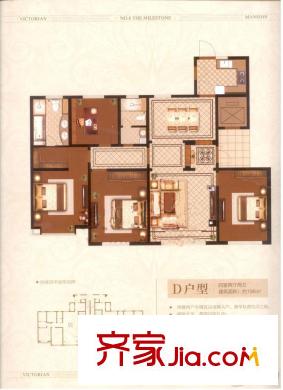 中海八里平方米 學(xué)府央墅高層3、9號樓標(biāo)準(zhǔn)層D戶型 4室2廳2衛(wèi)1廚