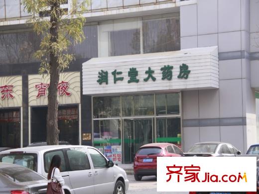 中海八里平方米 學(xué)府央墅周邊向東500米商業(yè)