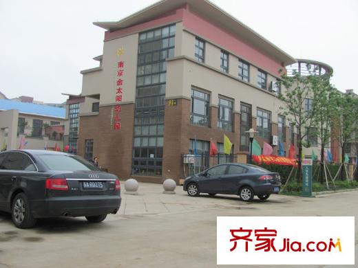 東郊小鎮(zhèn)別墅配套圖第四街區(qū)鄰里中心金太陽幼兒園