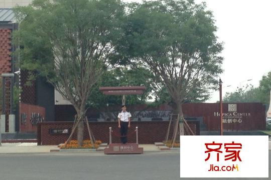 融創(chuàng)中心售樓處（2015-7）