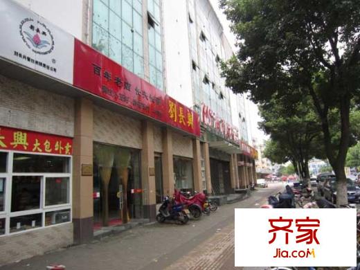 竹山路電子一條街