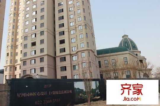 海寧灣