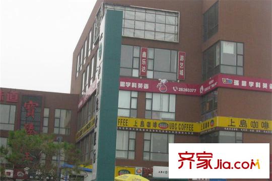 天房樾梅江周邊臨近的商業(yè)街