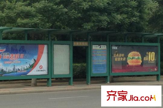 天房崇德園周邊公交站