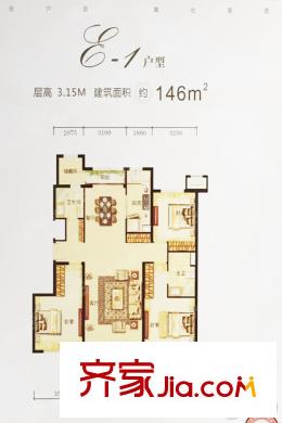 雍鑫萊茵翠景小高層標準層E-1戶型 3室2廳2衛(wèi)1廚
