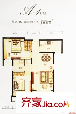 雍鑫萊茵翠景高層標(biāo)準(zhǔn)層A-1戶型 2室2廳1衛(wèi)1廚