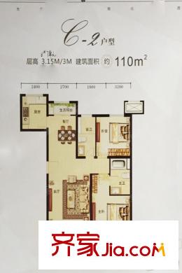 雍鑫萊茵翠景小高層標準層C-2戶型 2室2廳2衛(wèi)1廚