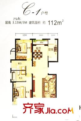雍鑫萊茵翠景小高層標(biāo)準(zhǔn)層C-1戶型 2室2廳2衛(wèi)1廚