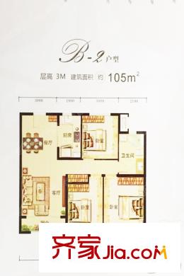 雍鑫萊茵翠景高層標(biāo)準(zhǔn)層B-2戶型 3室2廳1衛(wèi)1廚